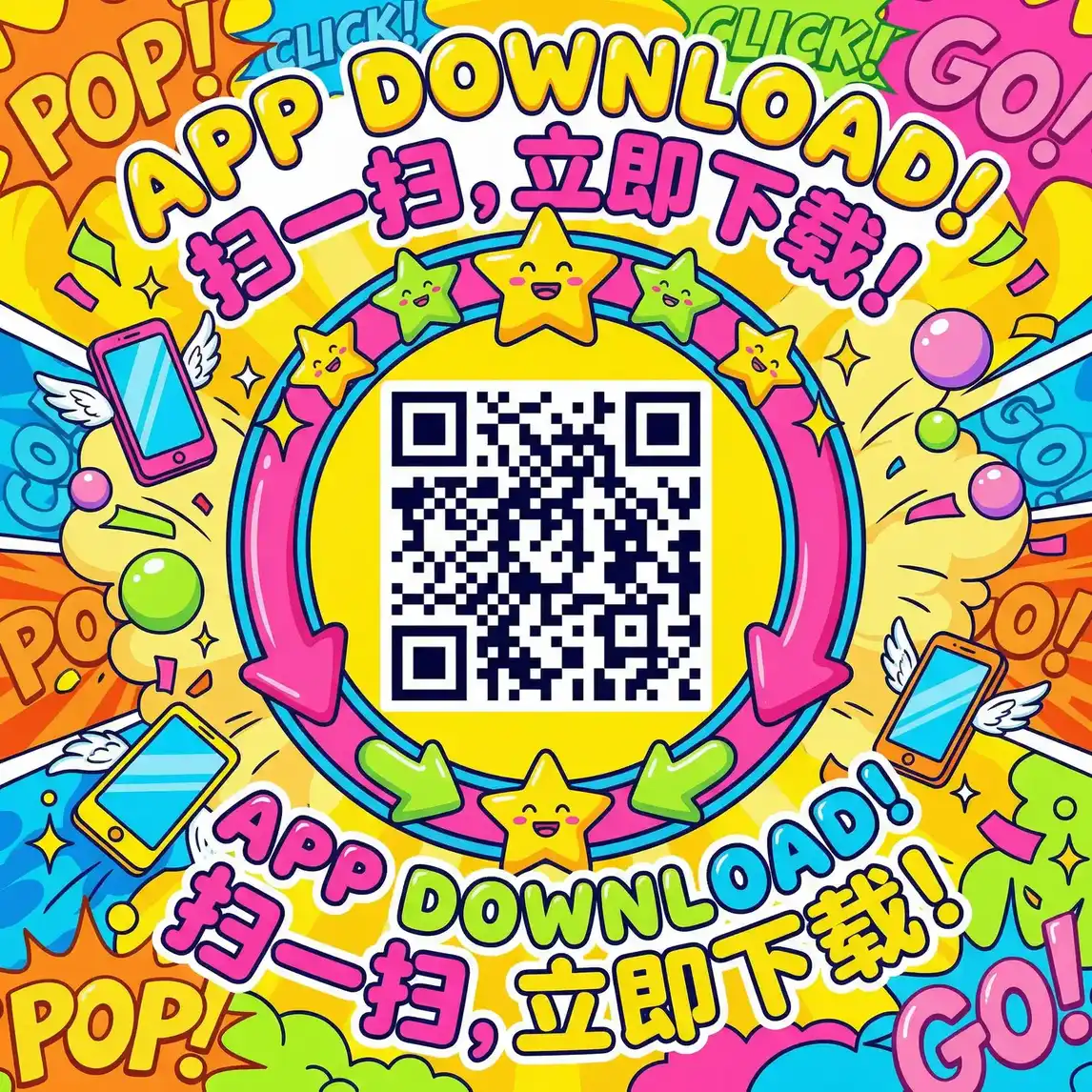 无忧传媒短视频 厂长信箱